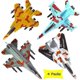 thumbnail image 1 of Airplane Toy Set Die Cast Metal Military Aircraft for Kids Boy Pullback Plane Model Pack of 4, 1 of 5