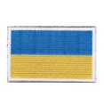 thumbnail image 1 of European Country Flags Patch World National Hook and Loop Badge Embroidered Patch Accessory Ukraine, 1 of 10