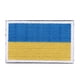 thumbnail image 1 of Parche de banderas de países europeos, insignia nacional mundial de gancho y bucle, parche bordado, accesorio de Ucrania, 1 of 14