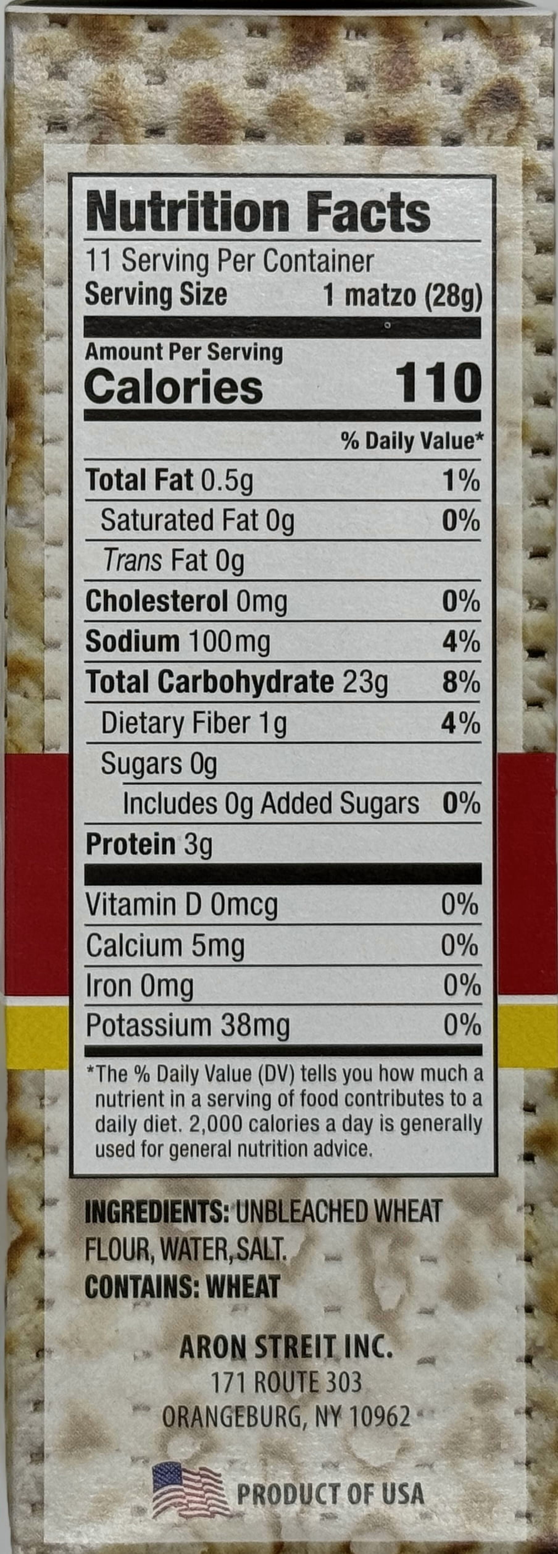 (3 pack) Streit's Lightly Salted Matzos, 11 oz