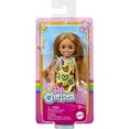 thumbnail image 7 of Barbie Chelsea Doll, Small Doll Wearing Removable Heart-Print Dress with Brunette Hair & Brown Eyes, 7 of 7