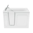 thumbnail image 4 of Value Series 30 in. x 53 in. Left Drain Quick Fill Walk-In Soaking Tub in White, 4 of 4