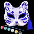 thumbnail image 5 of 15 Máscaras de de Papel DIY con Pinturas Acrílicas, Máscaras Personalizadas Pintadas A Mano para Fiestas de Baile y Celebraciones, 5 of 5