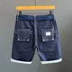 thumbnail image 2 of Pantalones vaqueros cortos para hombre con bolsillos Bermudas largas Pantalones cortos de mezclilla con gráficos para hombre Tendencia de moda coreana 2024 Y2k, 2 of 5