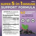thumbnail image 2 of Viva Naturals Elderberry, Vitamin C + Zinc, 120 Capules, 2 of 10
