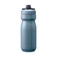 thumbnail image 3 of CamelBak Podium 18oz Insulated Stainless Steel Bike Water Bottle, Pacific, 3 of 4