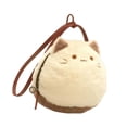thumbnail image 4 of Bolso de peluche de gato, ligero, para maquillaje, ideal para viajes de trabajo, festivales y regalos festivos. 18 cm x 11 cm x 17 cm, 4 of 8