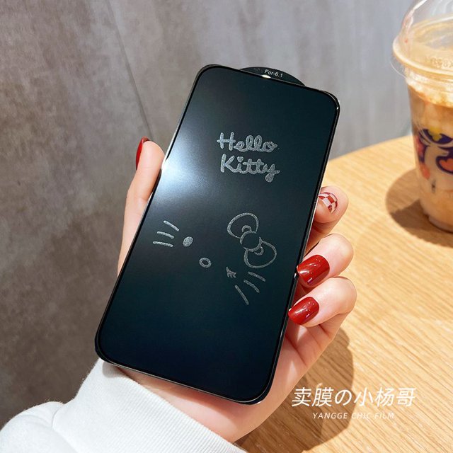 Sanrios Hello Kitty Kuromi Pochacco Invisible Shadow Glass Screen Protector Case for Iphone 13 14 Pro Max Cute Full Screen Cover