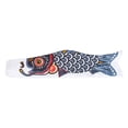 thumbnail image 5 of Dserhfy Fish Windsock Japanese Carp Streamer Flag Koinobori Wind Sock Outdoor Hanging Banner Decoration for Garden Yard Deck, 5 of 8