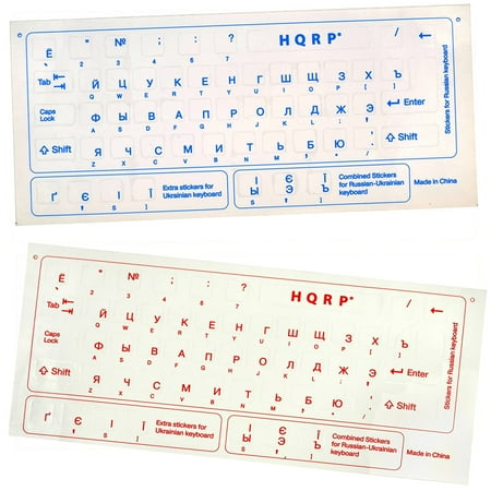 Russian Cyrillic Keyboard Stickers With Blue Lettering On Russian Cyrillic Keyboard Stickers With Blue Lettering On