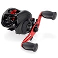 thumbnail image 1 of Baitcasting Fishing Reel 202g 4+1 Ball Bearings Drag Graphite Frame Magnetic Brake System Fishing Coil ,Rigid Aluminum Skeletal Frame, 1 of 6