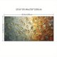 thumbnail image 4 of 1pc Nordic Abstract Leaves Flowers Oil Painting, On Canvas Wall Art Posters Prints Wall Pictures For Living Room Home Canvas Painting, No Frame, 4 of 4