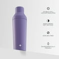 thumbnail image 5 of JoyJolt Vacuum Insulated Cocktail Protein Shaker - 20 oz - Purple, 5 of 7