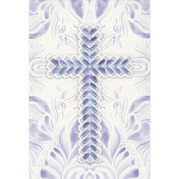 Pictura Woven Patterned Purple and White Cross First Communion Congratulations Card