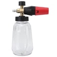 thumbnail image 1 of 1000ml Car Wash Foam Sprayer, Multi-Purpose Pressure Washer Foam Cannon with 6.35mm Quick Connector for Bike, Motorcycle, Truck, SUV, 1 of 4
