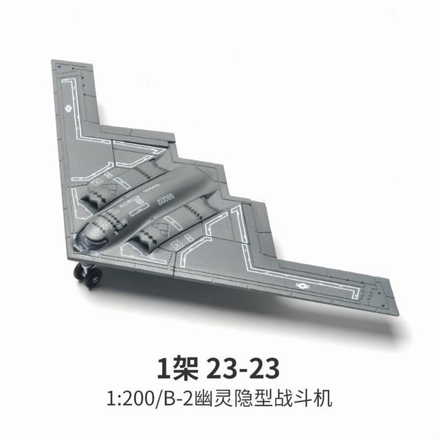 Nuevos bloques de construcción de la serie militar, A-10 de combate multiusos creativo, soporte de avión de ataque, modelo F14, juguetes para niño, regalo de Navidad,NO.23-27( in bag )