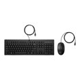 thumbnail image 1 of Combo Teclado y Mouse Óptico HP 225 Con cable USB-A, 1 of 4