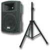 Bundle PWS-12, Powered 12" PA DJ Molded Speaker