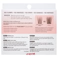 thumbnail image 5 of KISS Falscara Volumizing False Eyelash Wisps - #02, 5 of 8