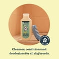 thumbnail image 6 of Mrs. Meyer's Clean Day 3 in 1 Dog Shampoo, Sweet Chamomile Scent, 14oz, 6 of 7
