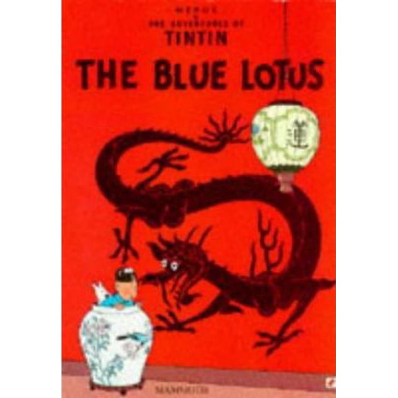 Pre-Owned Lotus bleu (egmont): ANGLAIS (METHUEN COPRO) (Paperback) 0749704659 9780749704650