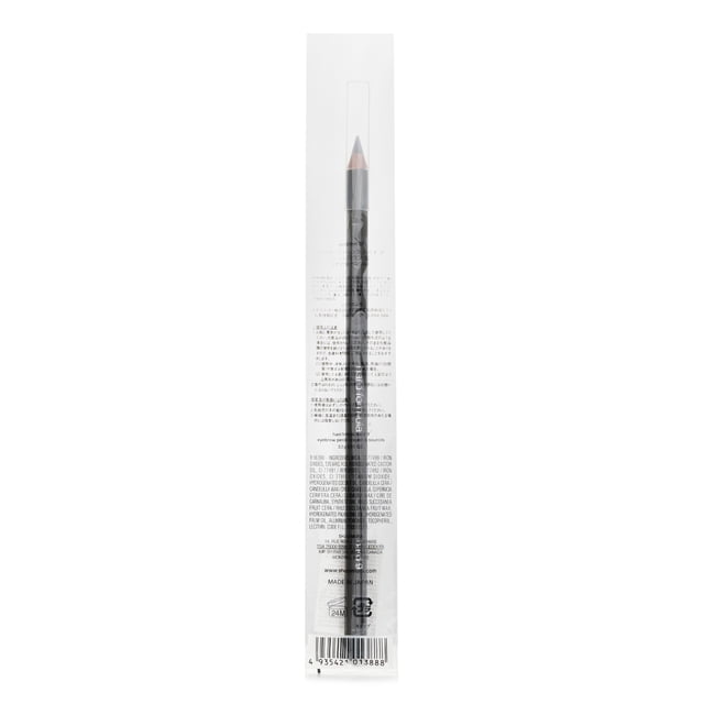 Lápiz de cejas Shu Uemura Hard Formula Hard 9 #02 Seal Brown
