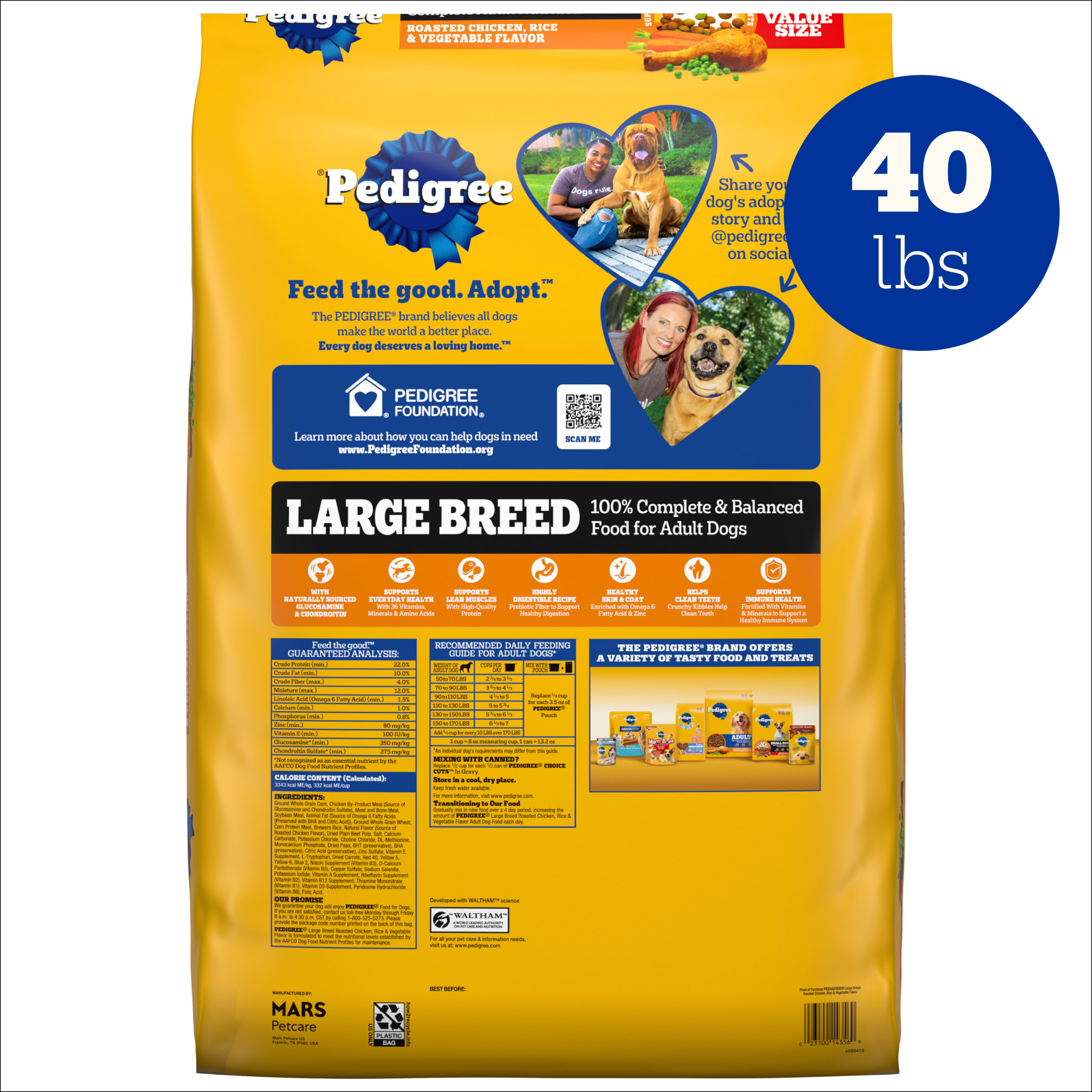 Pedigree Large Breed Dry Dog Food Roasted Chicken, Rice & Vegetable, 40 Lb photo 7