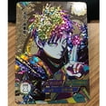thumbnail image 3 of Tarjeta Kayou NR serie 1 ~ 23 Naruto Orochimaru Uchiha Sasuke regalo de cumpleaños de Navidad colección de edición limitada rara Tarjeta de juguete, 3 of 4