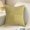 Green, variant on KMMYS Decorative Throw Pillowcase 18x18 Inch, Furry Soft Cotton Spandex Pillow Covers for Couch, Living Room, Bedroom, Boho, Cottage Style, Embroidered Velvet Cushion Cover