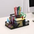 thumbnail image 2 of Desk Organizer, Metal Pencil Holder, Desk Shelf with Mesh Note Holder, 204 x 104 x 97 mm, Multifunctional Desk Organizer, Office Storage Accessory Black, 2 of 4