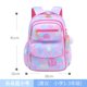 thumbnail image 1 of Mochila ortopédica de gran capacidad para niños, morral de escuela primaria, Color degradado, grado 1-3-6, 1 of 4