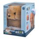 thumbnail image 2 of Perro robot electrónico, robot interactivo, cachorro, actúa como un cachorro real, juguete de peluche para cachorros, funciona con pilas, lindo perro caminante para niños de 3, 4, 5 y 6 años, 2 of 9