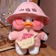 thumbnail image 2 of Conjunto De Pato De Peluche con 9 Piezas De Ropa, Pato Blanco De Peluche con Lentes, Regalo De Pato Kawaii para Niños Y Niñas(Marrón), 2 of 3