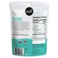 thumbnail image 3 of Elan Organic Coconut Cashews, SE33&nbsp;Non-GMO, Vegan, Gluten-Free, 5.6 oz, Healthy Snack, All Organic Ingredients, Coated Cashews, Glazed Nuts, Superfood Infused Nuts, Coconut, Himalayan Pink Salt, 3 of 4