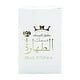 thumbnail image 2 of Perfume NileMarts Musk Al Tahara Pure Arabian, 6 ml, para mujer, 2 of 2