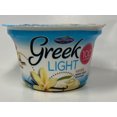 thumbnail image 1 of Norman Greek Light yogurt Vanilla, 1 of 3