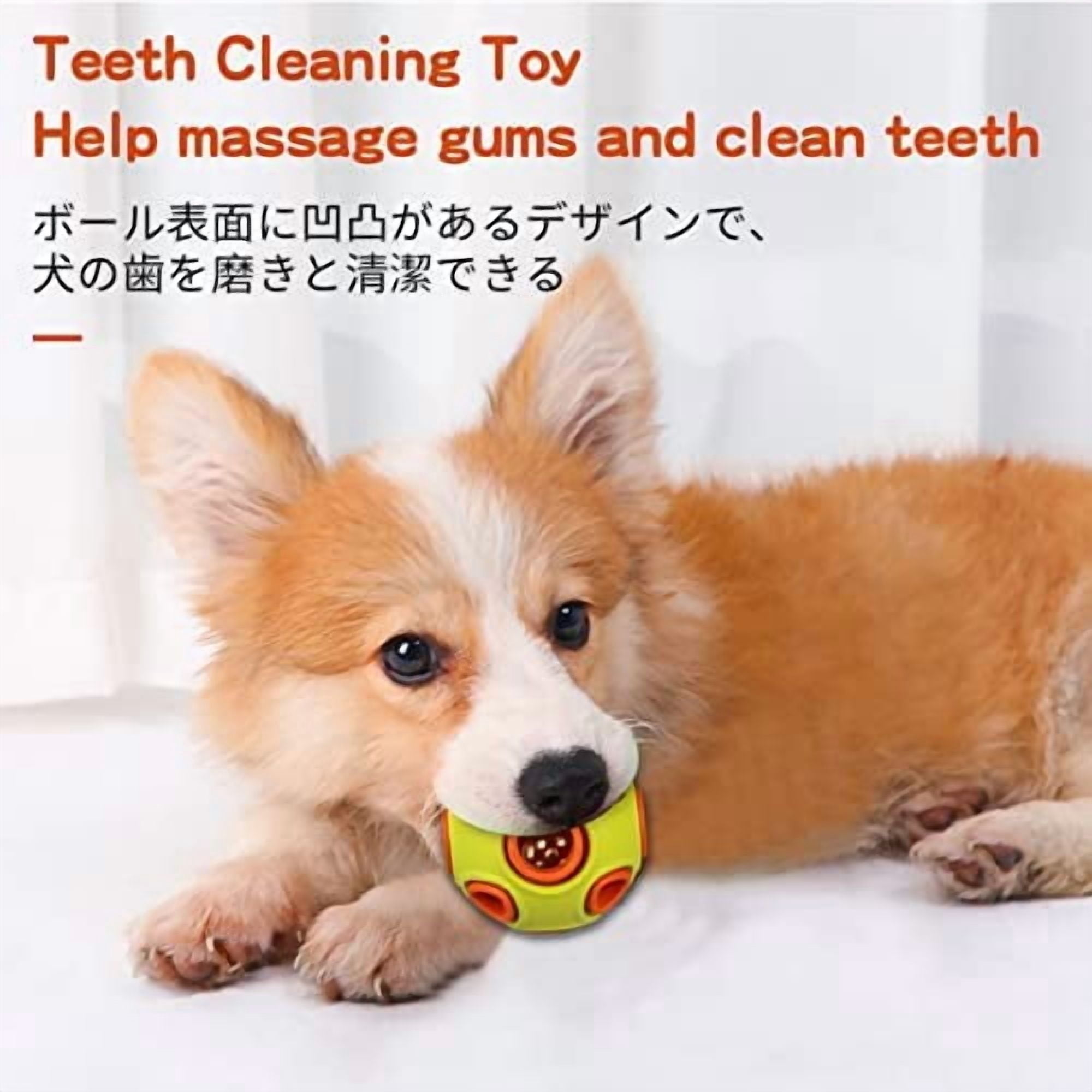 Dog Balls with Bell Sound, [4 Pack] Rubber Bouncy Fetch Ball for Puppies Small Dogs, 2” Interactive Pet Chew Toys