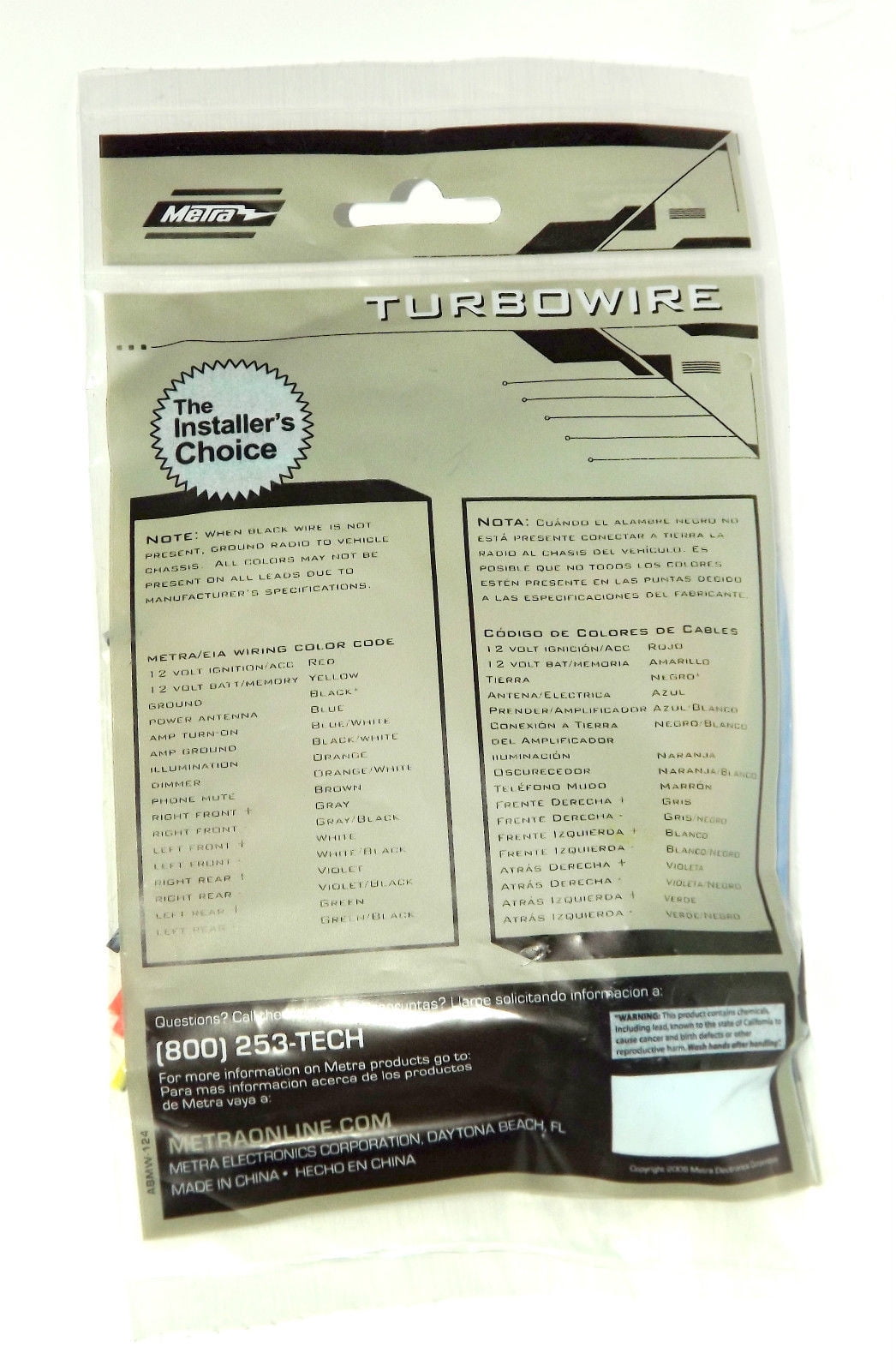 Metra Wiring Harness Color Code - Wiring Diagram Schemas