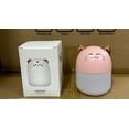 thumbnail image 2 of Boovnll Humidifiers for Bedroom, Aroma Humidifier Diffuser Led Colorful Transforming Aroma Humidifier for Bedroom, Humidifier, 2 of 2