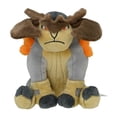 thumbnail image 2 of Pokémon Center: Terrakion Sitting Cuties Felpa, 5 pulgadas, 2 of 4