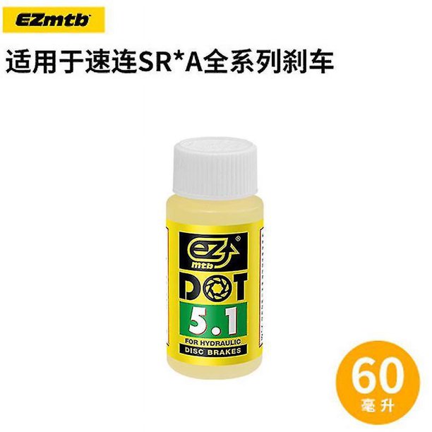 Ezmtb Lubricante de aceite de freno de bicicleta de montaña Versión universal Herramienta de reparación de juntas de metal Freno de disco de bicicleta Aceite de disco Cambio de aceite Engrase Hy