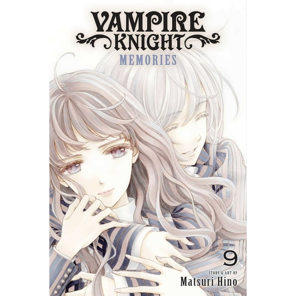 Vampire Knight: Memories Vampire Knight: Memories, Vol. 9, (Paperback)