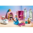 thumbnail image 2 of Playmobil: Princess / Castle Bakery 70451, 2 of 4