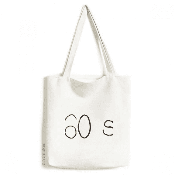 Kowledge 60 Second Art Deco Fashion Tote Canvas Bag Shopping Satchel Casual Handbag
