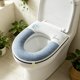 thumbnail image 1 of Full Of Ice Sensation Toilet Seat Cushion For All Seasons Thick And Washable Waterproof Seat Cushion With Handle For Household Use, 1 of 6