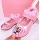 thumbnail image 1 of Disney nuevos niños Frozen blanco rosa zapatos casuales niñas Sofía princesa suave dibujos animados zapatos niños fiesta zapatillas tamaño 26-3526 Gao Jinjia LED, 1 of 2