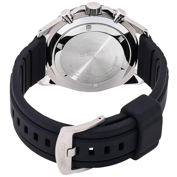 Seiko chronograph deals strap