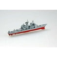 thumbnail image 6 of Hobby Boss Ticonderoga CG-47 New, 6 of 6