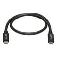 thumbnail image 2 of Eaton U420-20N-G2-5A EXTENSION CABLE - USB 3.2 TYPE-C LEFT CONNECTOR - MALE LEFT GENDER - USB 3.2 TYP, 2 of 6