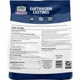 thumbnail image 6 of Expert Gardener 4lb Earth Worm Castings, 6 of 7
